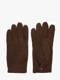 choco suede